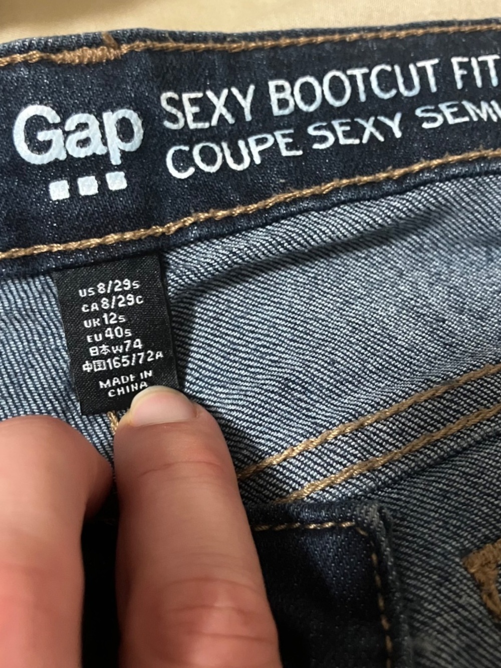 GAP Sexy bootcut size 8 - Picture 3 of 3
